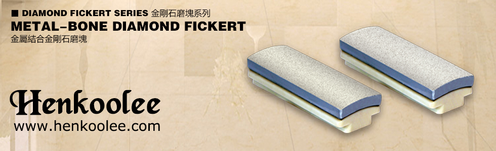 Diamond Tools